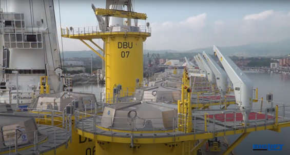 DEUTSCHE BUCHT OFFSHORE WIND FARM